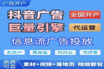 百度包年竞价实战技巧：案例助力企业转型