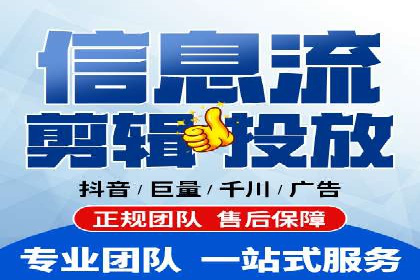 百度网络推广案例分享：小成本打造爆款产品